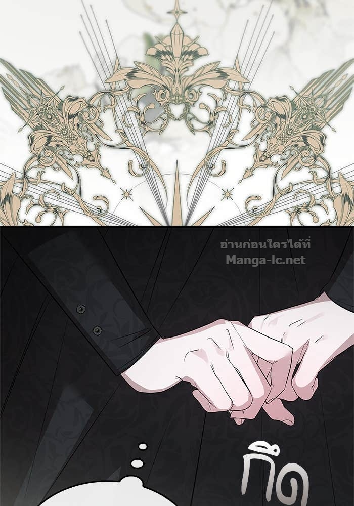 Doujin-Lc- อ่าน โดจิน มังฮวา เกาหลี ญี่ปุ่น จีน แปลไทย ชายาคนสุดท้ายของเจ้าชายไร้หัวใจ ตอนที่ 1 2 3 4 5 6 7 8 9 10 11 12 13 14 ฟรี ไม่มีโฆษณา อ่าน โดจิน Manhwa เกาหลี ญี่ปุ่น จีน เรามีครบ คัดมาให้เน้นๆ โดจิน 18+ รับประกันความฟินโดย Doujin Lc