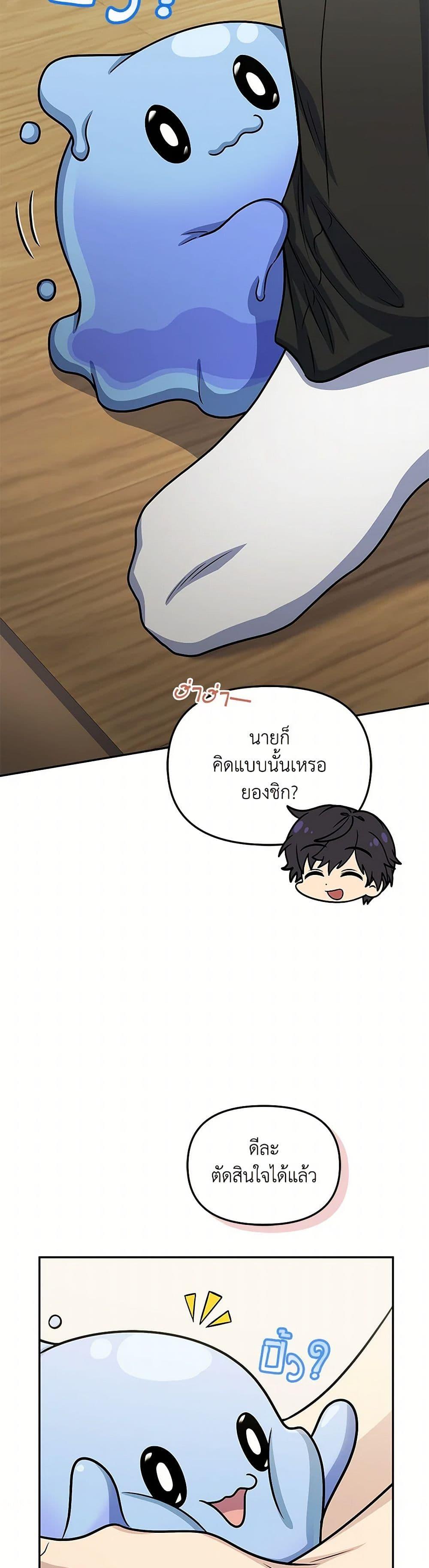 Manga-lc-com อ่านมังงะ อ่านการ์ตูน ออนไลน์ ฟรี Bizarre Restaurant ตอนที่ 1 2 3 4 5 6 7 8 9 10 11 12 13 14 ฟรี ไม่มีโฆษณา Manga-lc - อ่าน มังงะ อ่าน การ์ตูน ออนไลน์ อ่านมังงะ ฟรี