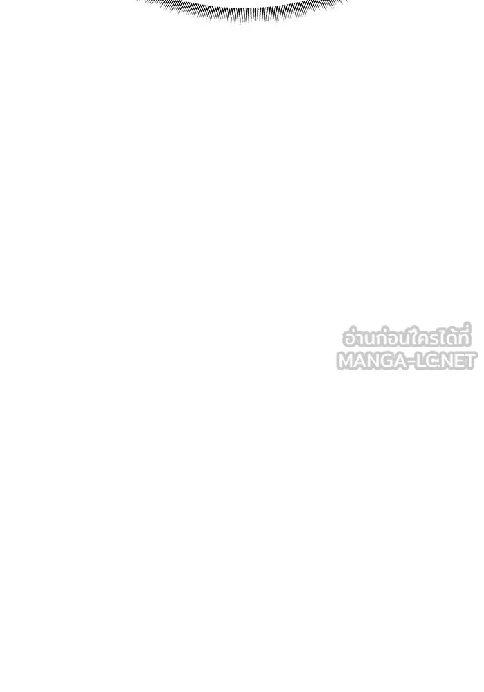 เกมรักจับสามี ตอนที่ 38 รูปที่ 45