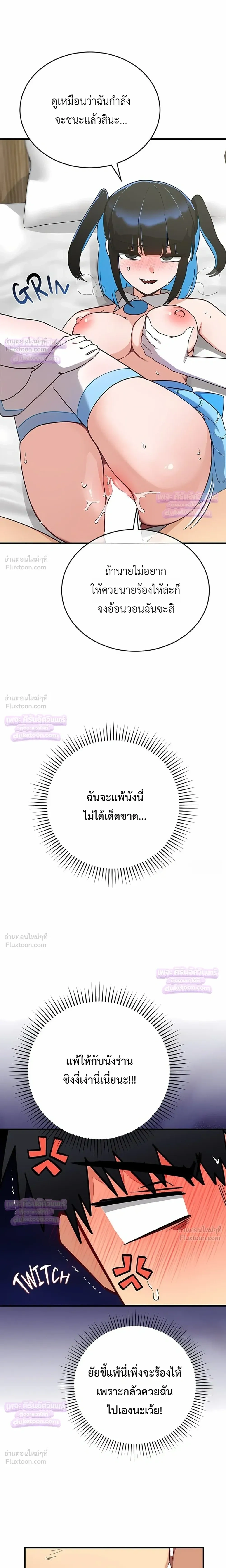 Doujin-Lc- อ่าน โดจิน มังฮวา เกาหลี ญี่ปุ่น จีน แปลไทย Saving My Magical Girl สาวน้อยเวทมนตร์ชอบโชว์ ตอนที่ 1 2 3 4 5 6 7 8 9 10 11 12 13 14 ฟรี ไม่มีโฆษณา อ่าน โดจิน Manhwa เกาหลี ญี่ปุ่น จีน เรามีครบ คัดมาให้เน้นๆ โดจิน 18+ รับประกันความฟินโดย  Doujin Lc