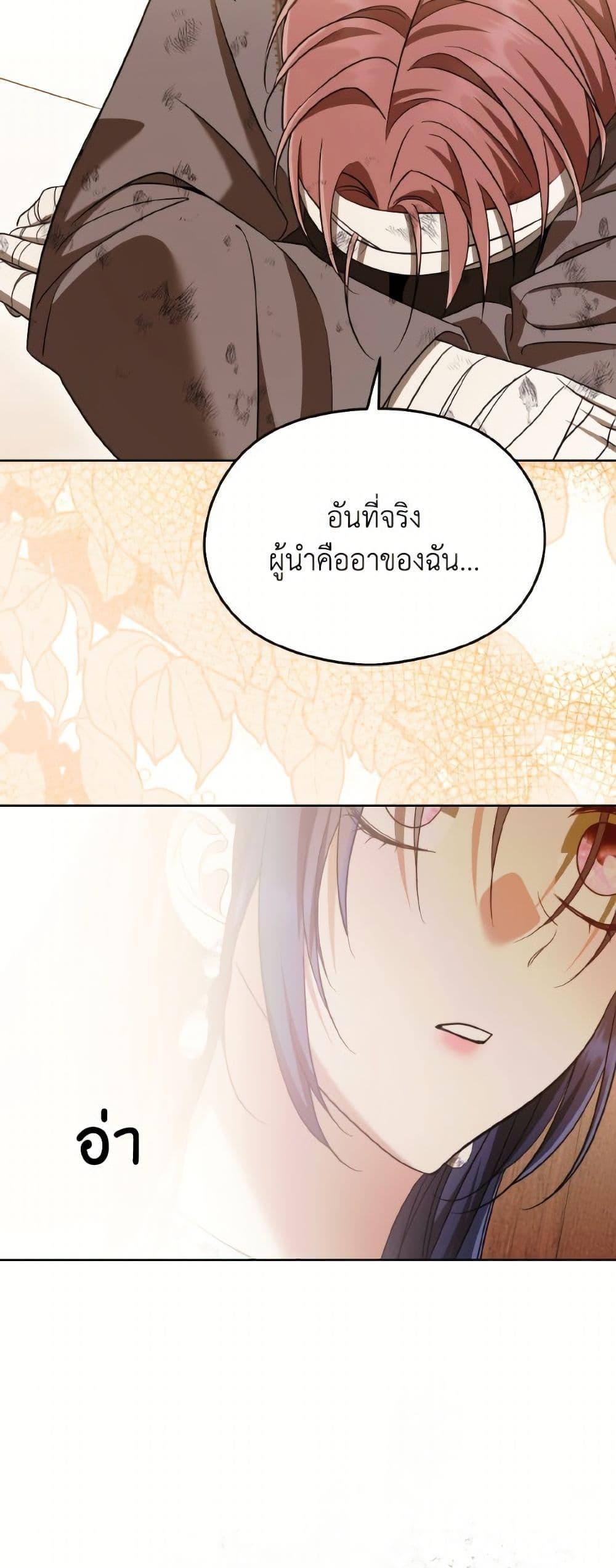 Manga-lc-com อ่านมังงะ อ่านการ์ตูน ออนไลน์ ฟรี I Don’t Want to Work! ตอนที่ 1 2 3 4 5 6 7 8 9 10 11 12 13 14 ฟรี ไม่มีโฆษณา Manga-lc - อ่าน มังงะ อ่าน การ์ตูน ออนไลน์ อ่านมังงะ ฟรี
