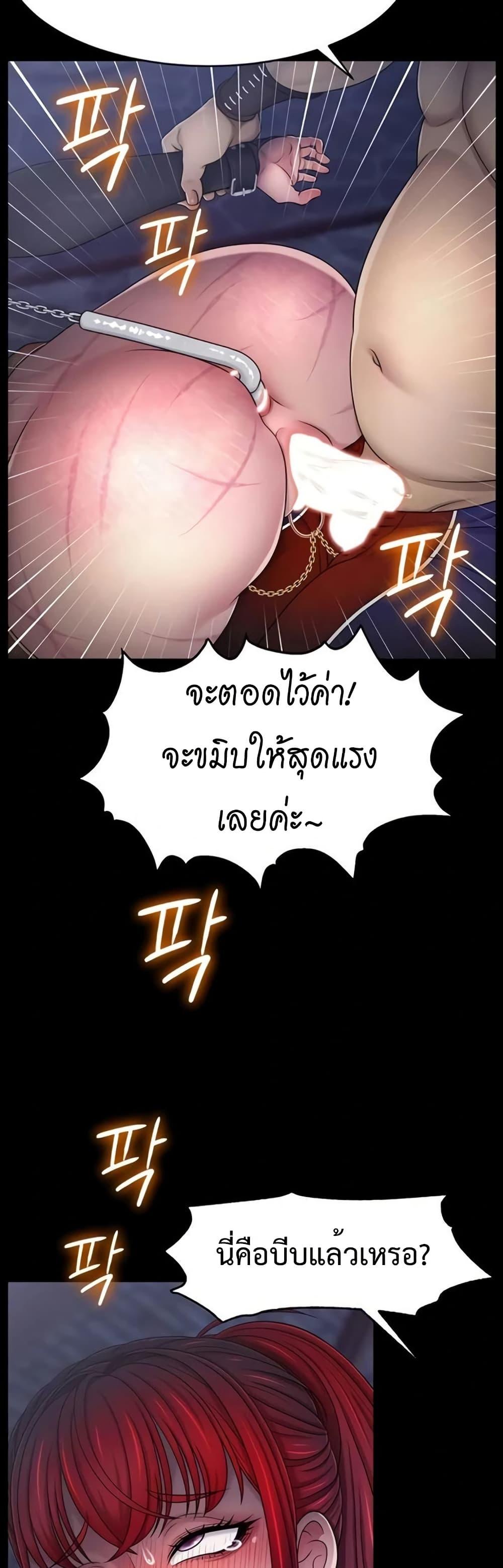 Doujin-Lc- อ่าน โดจิน มังฮวา เกาหลี ญี่ปุ่น จีน แปลไทย Ero The Princess ตอนที่ 1 2 3 4 5 6 7 8 9 10 11 12 13 14 ฟรี ไม่มีโฆษณา อ่าน โดจิน Manhwa เกาหลี ญี่ปุ่น จีน เรามีครบ คัดมาให้เน้นๆ โดจิน 18+ รับประกันความฟินโดย  Doujin Lc