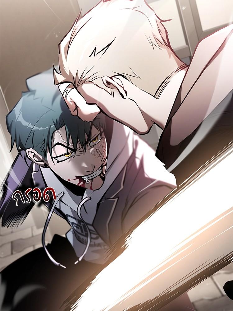 Doujin-Lc- อ่าน โดจิน มังฮวา เกาหลี ญี่ปุ่น จีน แปลไทย Devil Returns To School Days ตอนที่ 1 2 3 4 5 6 7 8 9 10 11 12 13 14 ฟรี ไม่มีโฆษณา อ่าน โดจิน Manhwa เกาหลี ญี่ปุ่น จีน เรามีครบ คัดมาให้เน้นๆ โดจิน 18+ รับประกันความฟินโดย  Doujin Lc