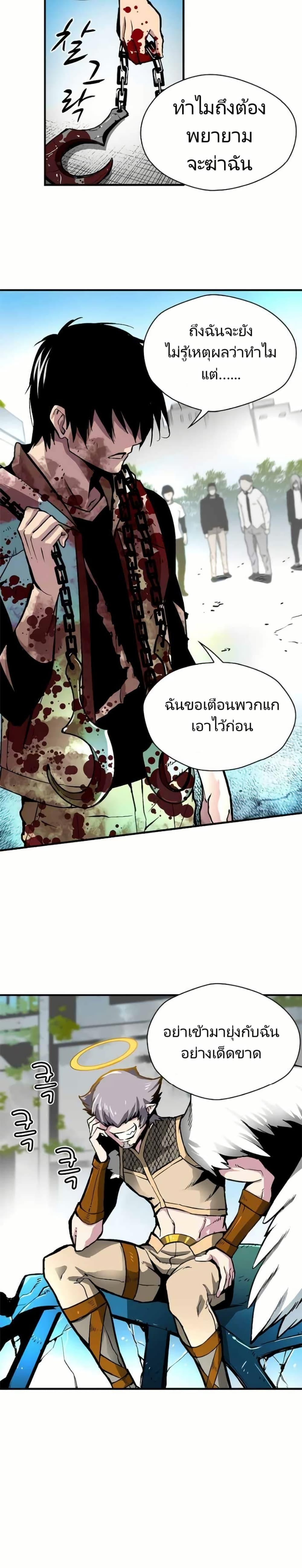 Manga-lc-com อ่านมังงะ อ่านการ์ตูน ออนไลน์ ฟรี Unbreakable ตอนที่ 1 2 3 4 5 6 7 8 9 10 11 12 13 14 ฟรี ไม่มีโฆษณา Manga-lc - อ่าน มังงะ อ่าน การ์ตูน ออนไลน์ อ่านมังงะ ฟรี