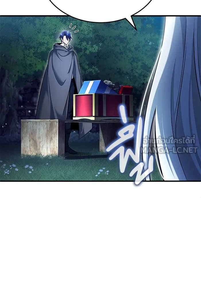 ชีวิตหลังเกษียณของผู้ย้อนเวลา ตอนที่ 36 รูปที่ 48