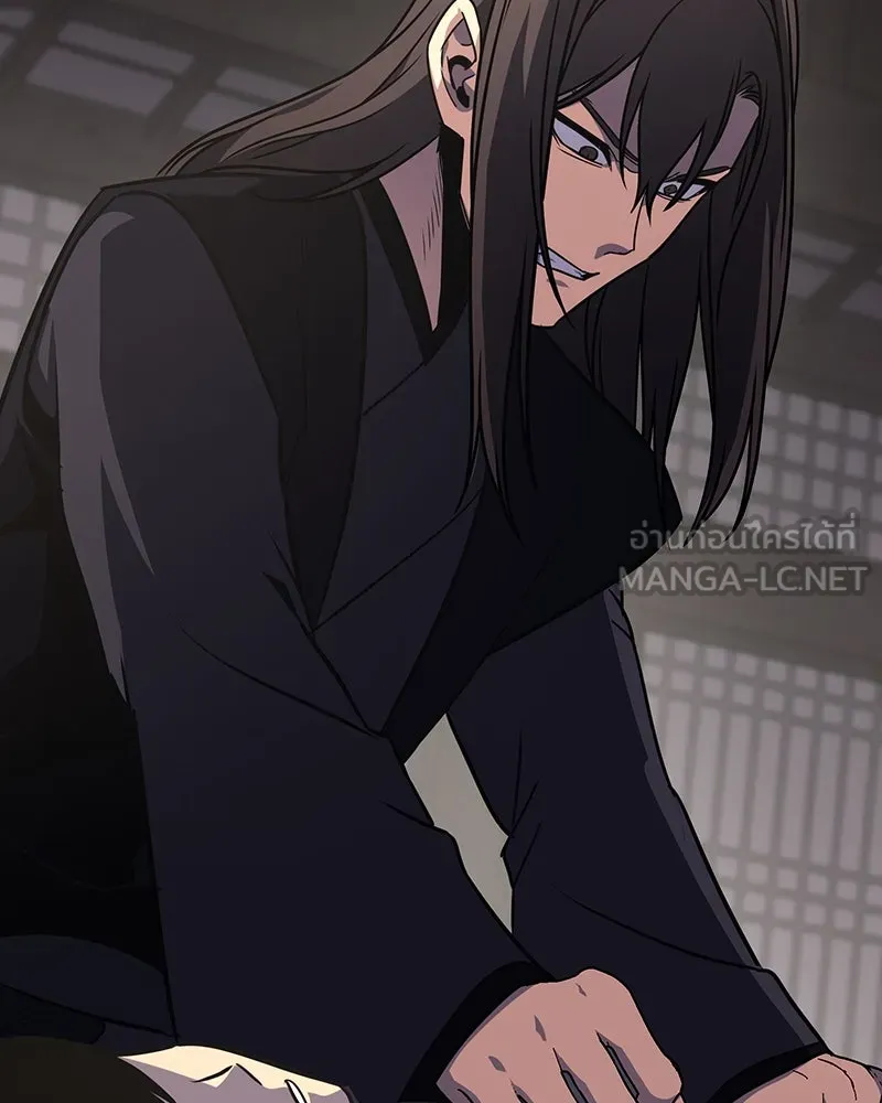 เกิดอีกทีเป็นว่าที่ประมุขลัทธิมาร ตอนที่ 122 รูปที่ 177