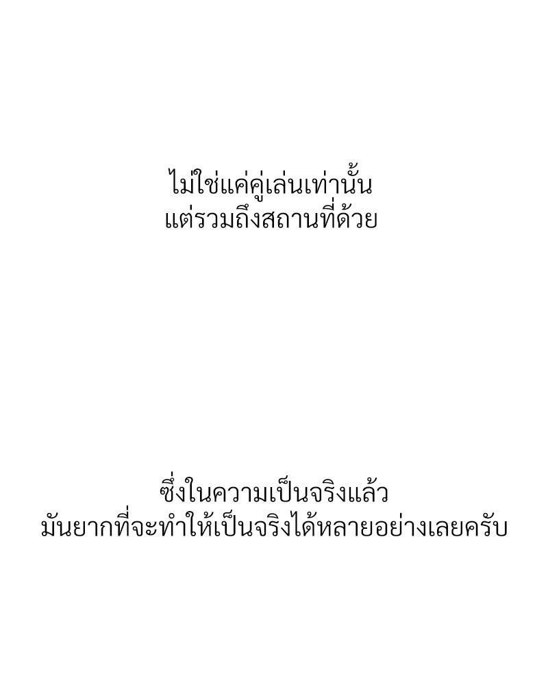 Doujin-Lc- อ่าน โดจิน มังฮวา เกาหลี ญี่ปุ่น จีน แปลไทย Delirious Diary ตอนที่ 1 2 3 4 5 6 7 8 9 10 11 12 13 14 ฟรี ไม่มีโฆษณา อ่าน โดจิน Manhwa เกาหลี ญี่ปุ่น จีน เรามีครบ คัดมาให้เน้นๆ โดจิน 18+ รับประกันความฟินโดย  Doujin Lc