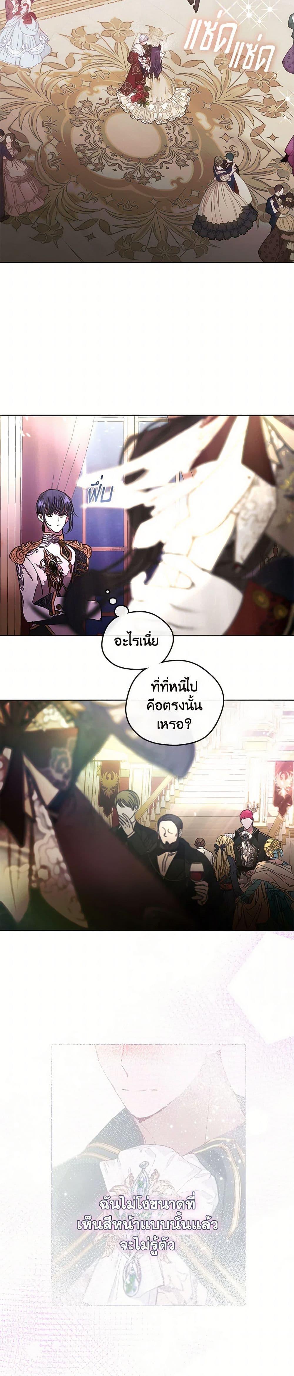 Manga-lc-com อ่านมังงะ อ่านการ์ตูน ออนไลน์ ฟรี Devoted to Diamond ตอนที่ 1 2 3 4 5 6 7 8 9 10 11 12 13 14 ฟรี ไม่มีโฆษณา Manga-lc - อ่าน มังงะ อ่าน การ์ตูน ออนไลน์ อ่านมังงะ ฟรี