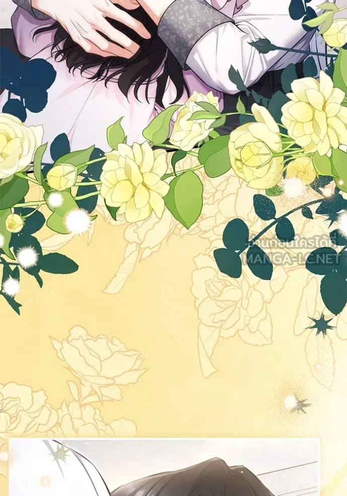 แด่ตัวละครโปรด ตอนที่ 108 รูปที่ 93