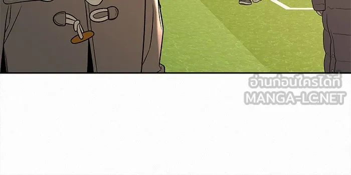 ปฏิบัติการรักวุ่นหัวใจ ตอนที่ 103 รูปที่ 111