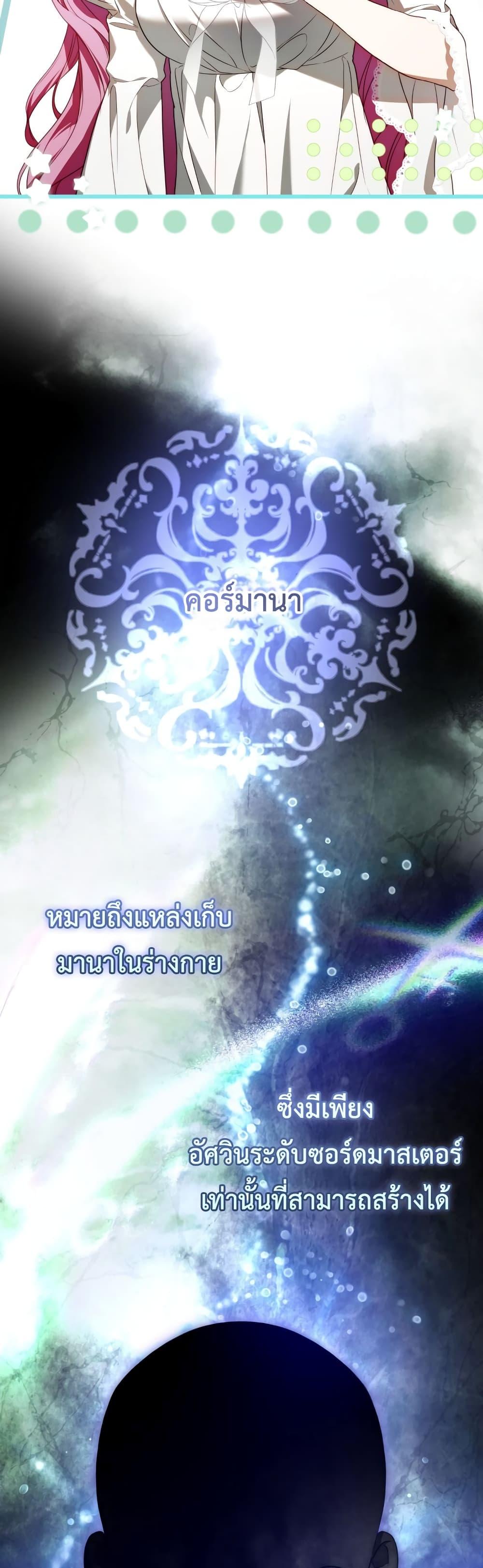 Manga-lc-com อ่านมังงะ อ่านการ์ตูน ออนไลน์ ฟรี The Flower With a Sword ตอนที่ 1 2 3 4 5 6 7 8 9 10 11 12 13 14 ฟรี ไม่มีโฆษณา Manga-lc - อ่าน มังงะ อ่าน การ์ตูน ออนไลน์ อ่านมังงะ ฟรี