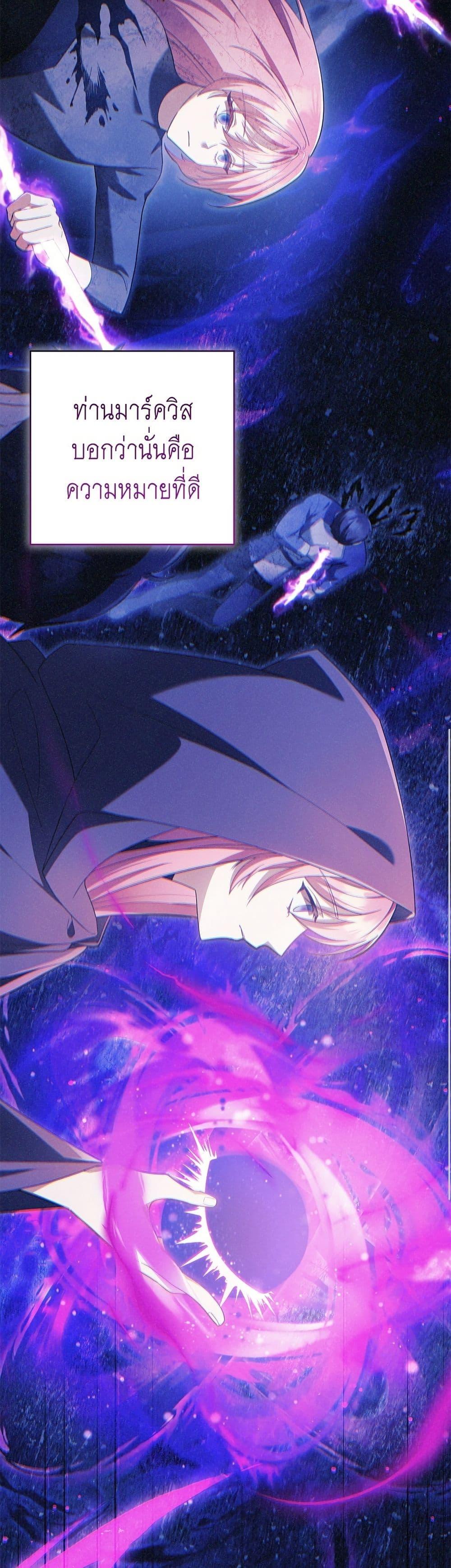 Manga-lc-com อ่านมังงะ อ่านการ์ตูน ออนไลน์ ฟรี The Youngest Daughter of the Legendary ตอนที่ 1 2 3 4 5 6 7 8 9 10 11 12 13 14 ฟรี ไม่มีโฆษณา Manga-lc - อ่าน มังงะ อ่าน การ์ตูน ออนไลน์ อ่านมังงะ ฟรี