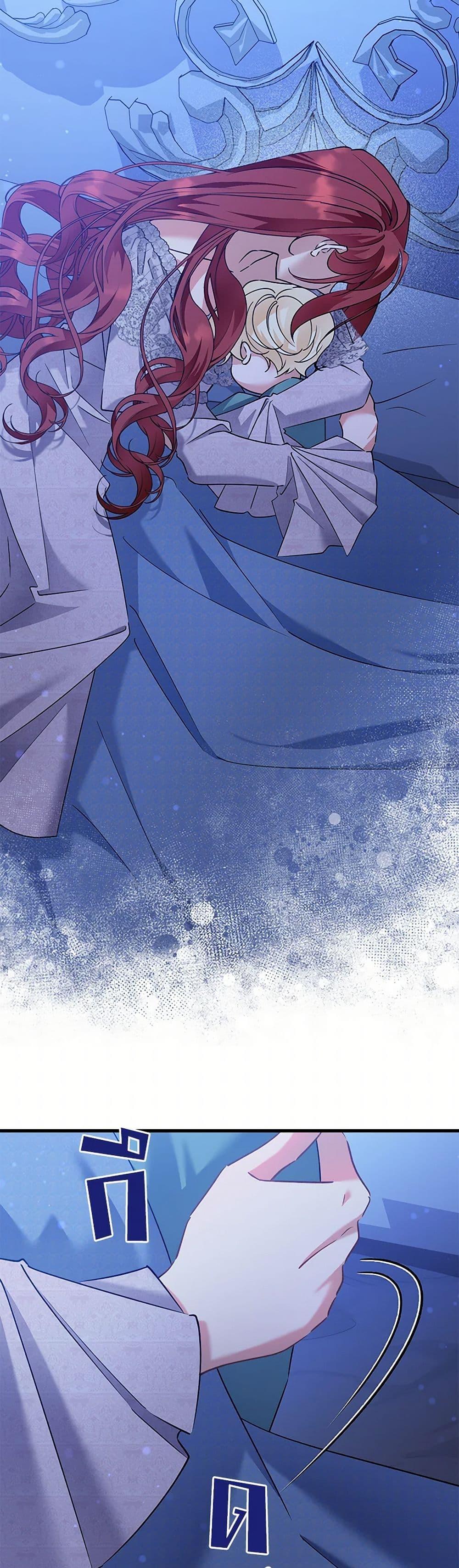 Manga-lc-com อ่านมังงะ อ่านการ์ตูน ออนไลน์ ฟรี I’m Sure It’s My Baby ตอนที่ 1 2 3 4 5 6 7 8 9 10 11 12 13 14 ฟรี ไม่มีโฆษณา Manga-lc - อ่าน มังงะ อ่าน การ์ตูน ออนไลน์ อ่านมังงะ ฟรี