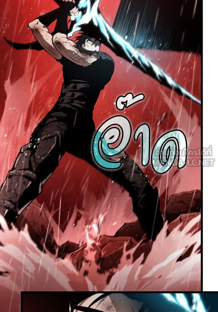 หลังวันสิ้นโลก ตอนที่ 31 รูปที่ 54