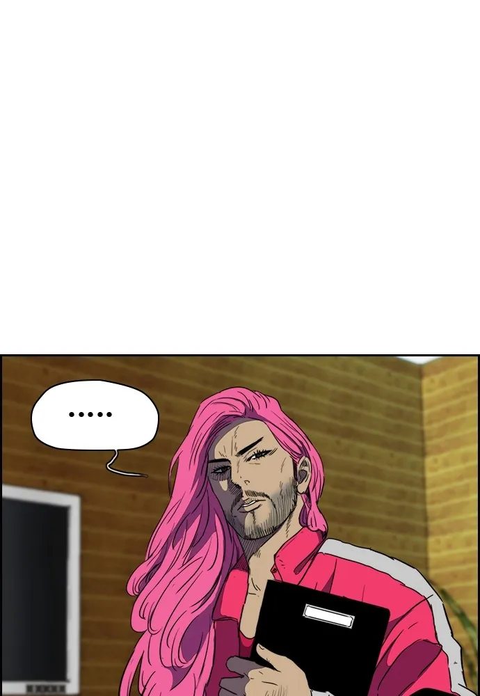 ปั่นสู้ฝันbrWind Breaker ตอนที่ 26 รูปที่ 5