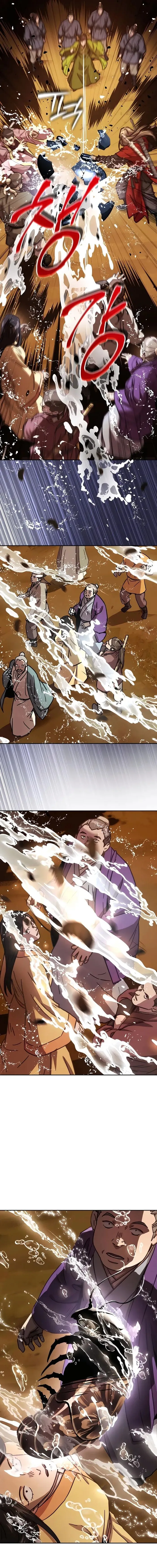 Absolute Dominion เหน_อฟ_าใต_หล_าข_าค_อผ_พ_ช_ต ตอนที่ ตอนที่ 6 รูปที่ 21