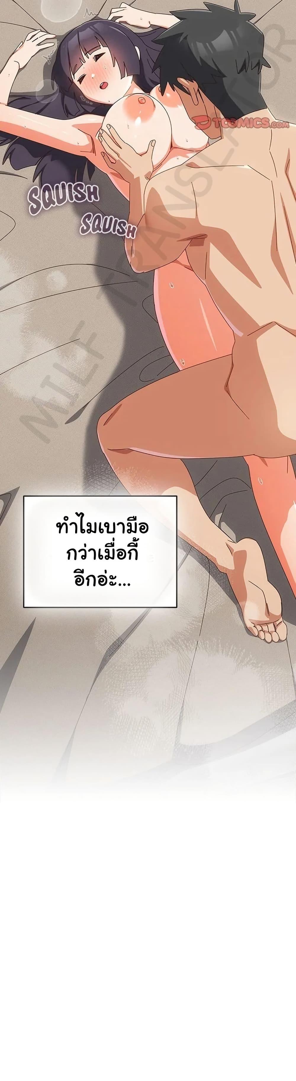 Doujin-Lc- อ่าน โดจิน มังฮวา เกาหลี ญี่ปุ่น จีน แปลไทย Like No Other ตอนที่ 1 2 3 4 5 6 7 8 9 10 11 12 13 14 ฟรี ไม่มีโฆษณา อ่าน โดจิน Manhwa เกาหลี ญี่ปุ่น จีน เรามีครบ คัดมาให้เน้นๆ โดจิน 18+ รับประกันความฟินโดย  Doujin Lc