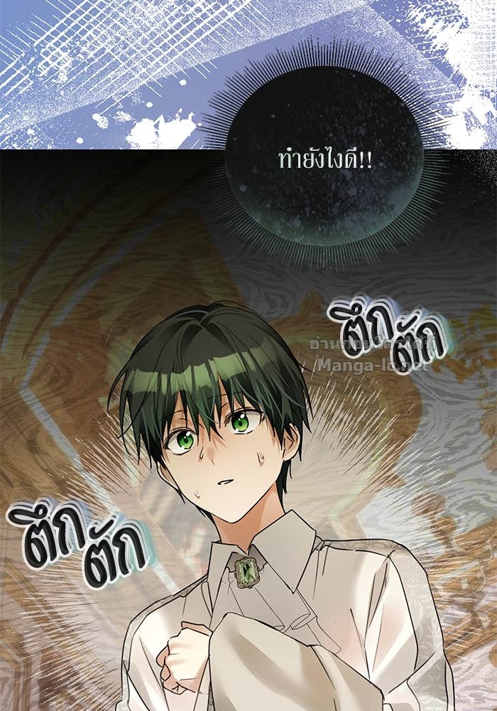 Doujin-Lc- อ่าน โดจิน มังฮวา เกาหลี ญี่ปุ่น จีน แปลไทย ผมเป็นหนุ่มรับใช้ค่ะ ตอนที่ 1 2 3 4 5 6 7 8 9 10 11 12 13 14 ฟรี ไม่มีโฆษณา อ่าน โดจิน Manhwa เกาหลี ญี่ปุ่น จีน เรามีครบ คัดมาให้เน้นๆ โดจิน 18+ รับประกันความฟินโดย Doujin Lc