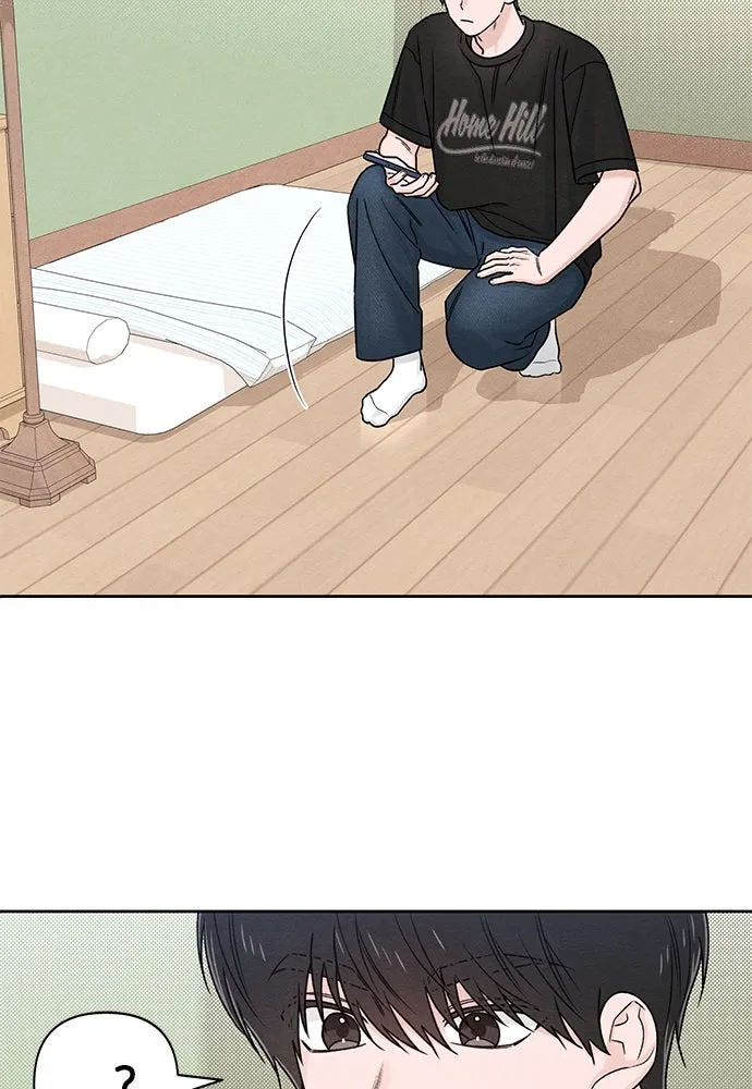 เป็นวัยรุ่นมันเหนื่อย ตอนที่ 79 รูปที่ 76