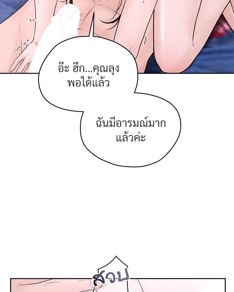 Doujin-Lc- อ่าน โดจิน มังฮวา เกาหลี ญี่ปุ่น จีน แปลไทย Payment for the Ride ตอนที่ 1 2 3 4 5 6 7 8 9 10 11 12 13 14 ฟรี ไม่มีโฆษณา อ่าน โดจิน Manhwa เกาหลี ญี่ปุ่น จีน เรามีครบ คัดมาให้เน้นๆ โดจิน 18+ รับประกันความฟินโดย  Doujin Lc