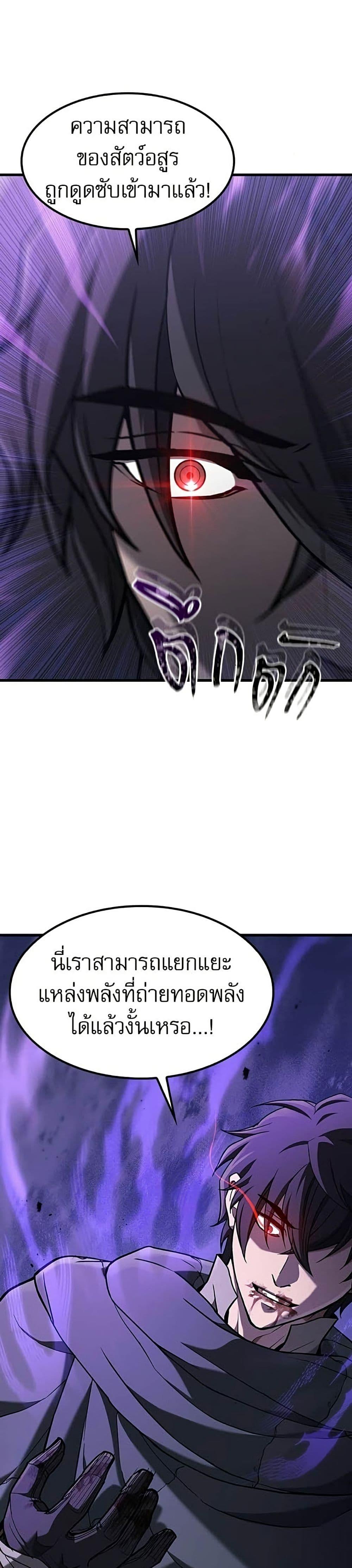 Manga-lc-com อ่านมังงะ อ่านการ์ตูน ออนไลน์ ฟรี Life of a Demon Hunter ตอนที่ 1 2 3 4 5 6 7 8 9 10 11 12 13 14 ฟรี ไม่มีโฆษณา Manga-lc - อ่าน มังงะ อ่าน การ์ตูน ออนไลน์ อ่านมังงะ ฟรี