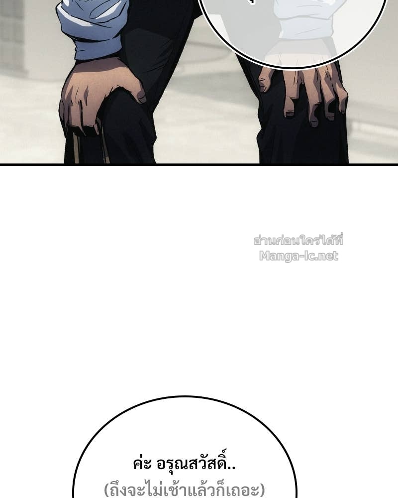 Doujin-Lc- อ่าน โดจิน มังฮวา เกาหลี ญี่ปุ่น จีน แปลไทย บอกมาค่าตัวเท่าไหร่ ตอนที่ 1 2 3 4 5 6 7 8 9 10 11 12 13 14 ฟรี ไม่มีโฆษณา อ่าน โดจิน Manhwa เกาหลี ญี่ปุ่น จีน เรามีครบ คัดมาให้เน้นๆ โดจิน 18+ รับประกันความฟินโดย Doujin Lc