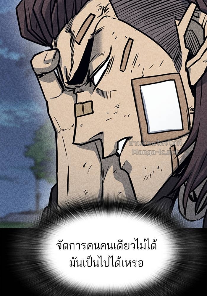 Doujin-Lc- อ่าน โดจิน มังฮวา เกาหลี ญี่ปุ่น จีน แปลไทย HECTOPASCAL ตอนที่ 1 2 3 4 5 6 7 8 9 10 11 12 13 14 ฟรี ไม่มีโฆษณา อ่าน โดจิน Manhwa เกาหลี ญี่ปุ่น จีน เรามีครบ คัดมาให้เน้นๆ โดจิน 18+ รับประกันความฟินโดย Doujin Lc