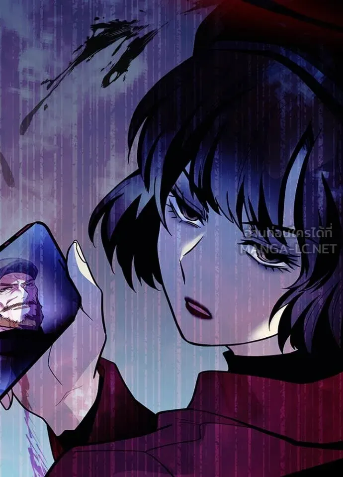 Villain to kill ตอนที่ 195 รูปที่ 148