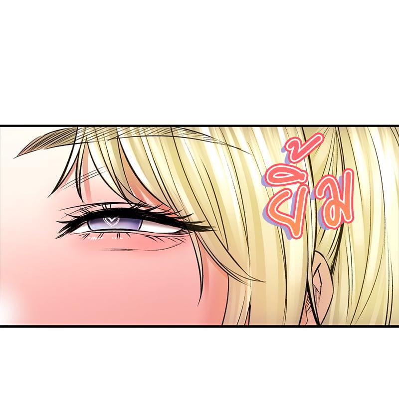 Doujin-Lc- อ่าน โดจิน มังฮวา เกาหลี ญี่ปุ่น จีน แปลไทย Herbal Love Story ตอนที่ 1 2 3 4 5 6 7 8 9 10 11 12 13 14 ฟรี ไม่มีโฆษณา อ่าน โดจิน Manhwa เกาหลี ญี่ปุ่น จีน เรามีครบ คัดมาให้เน้นๆ โดจิน 18+ รับประกันความฟินโดย  Doujin Lc
