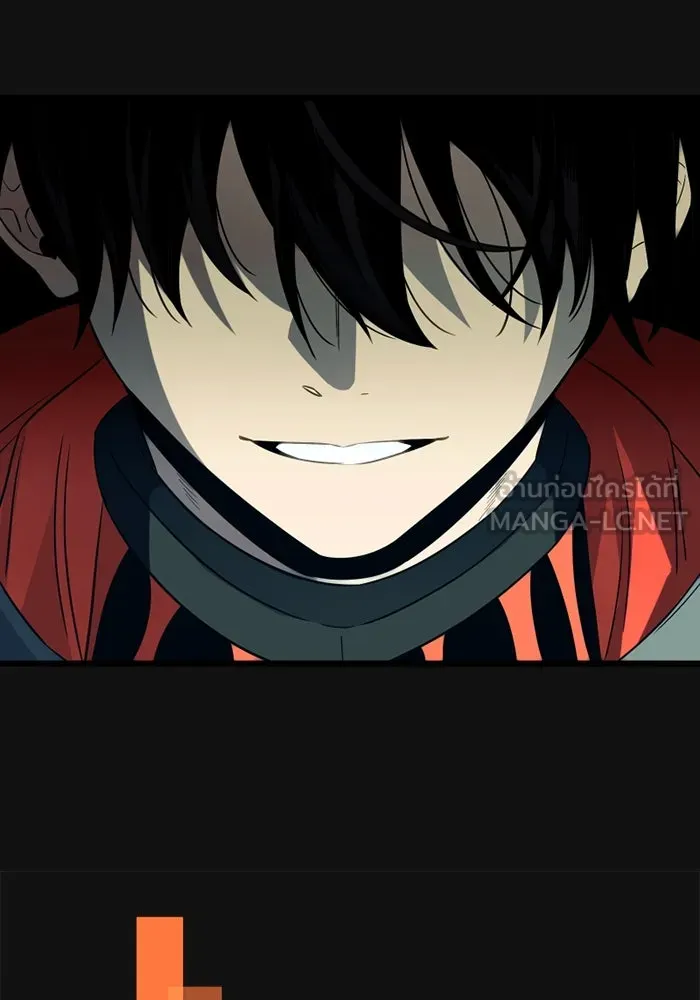 พลิกชะตาคว้าไอเทมระดับเทพ ตอนที่ 6 ปุจฉาวิสัชนาของนางฟ้าและปีศาจ รูปที่ 120