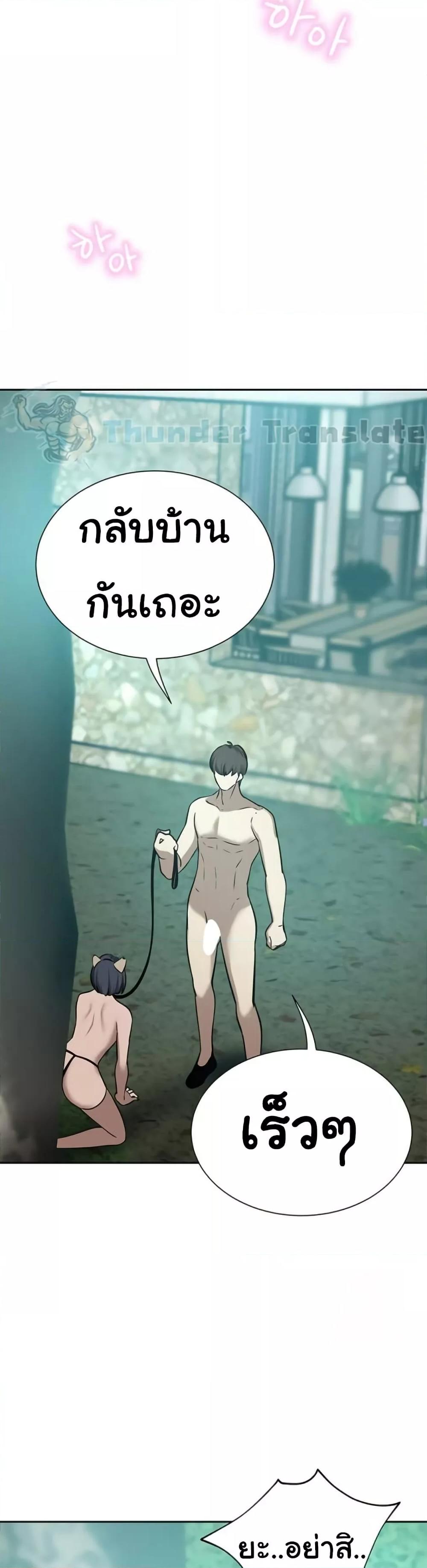 Doujin-Lc- อ่าน โดจิน มังฮวา เกาหลี ญี่ปุ่น จีน แปลไทย A Rich Laddy ตอนที่ 1 2 3 4 5 6 7 8 9 10 11 12 13 14 ฟรี ไม่มีโฆษณา อ่าน โดจิน Manhwa เกาหลี ญี่ปุ่น จีน เรามีครบ คัดมาให้เน้นๆ โดจิน 18+ รับประกันความฟินโดย  Doujin Lc