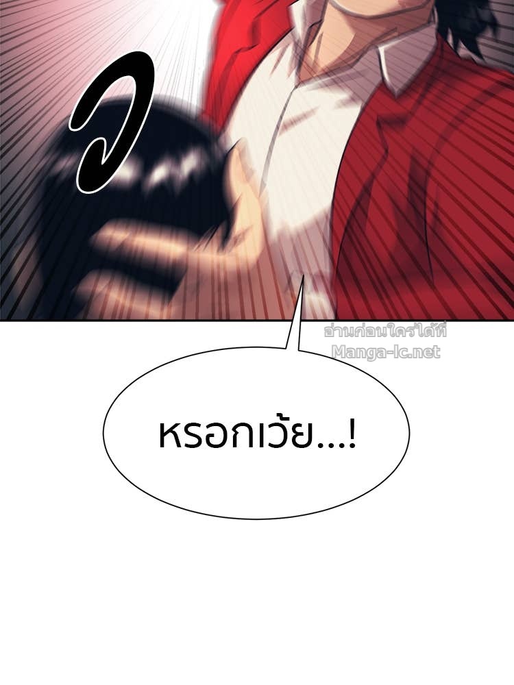 Doujin-Lc- อ่าน โดจิน มังฮวา เกาหลี ญี่ปุ่น จีน แปลไทย โคตรแกร่ง ตอนที่ 1 2 3 4 5 6 7 8 9 10 11 12 13 14 ฟรี ไม่มีโฆษณา อ่าน โดจิน Manhwa เกาหลี ญี่ปุ่น จีน เรามีครบ คัดมาให้เน้นๆ โดจิน 18+ รับประกันความฟินโดย Doujin Lc