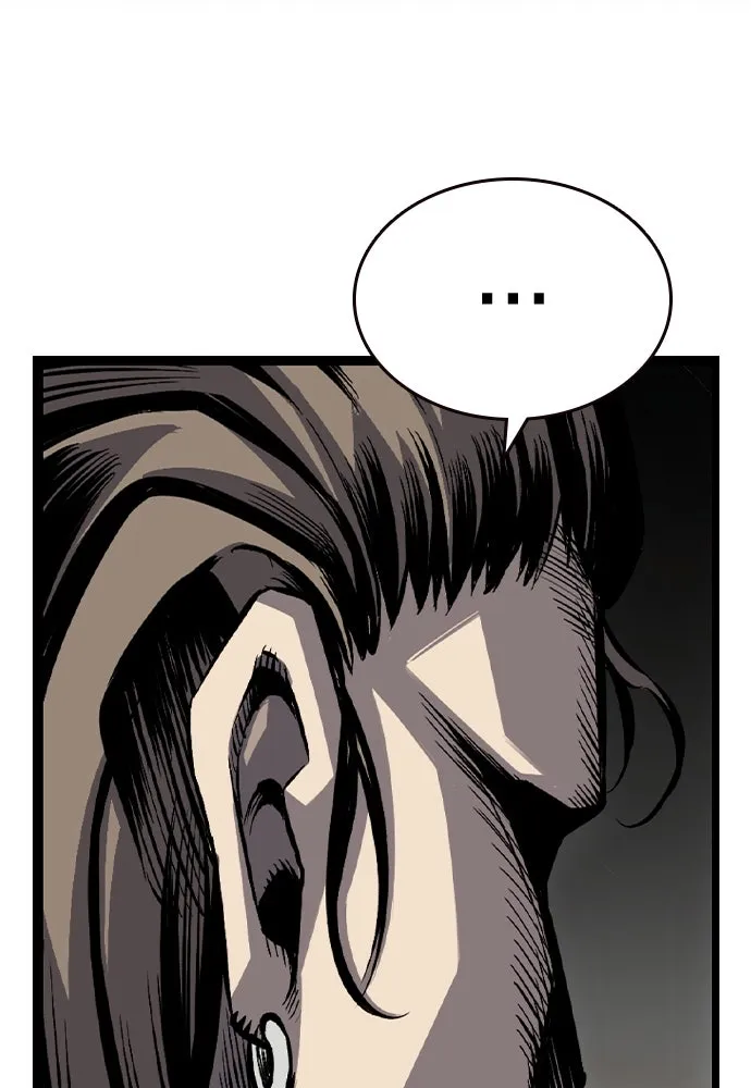 King Game ตอนที่ 80 ฮวังมูเจ (14) รูปที่ 16