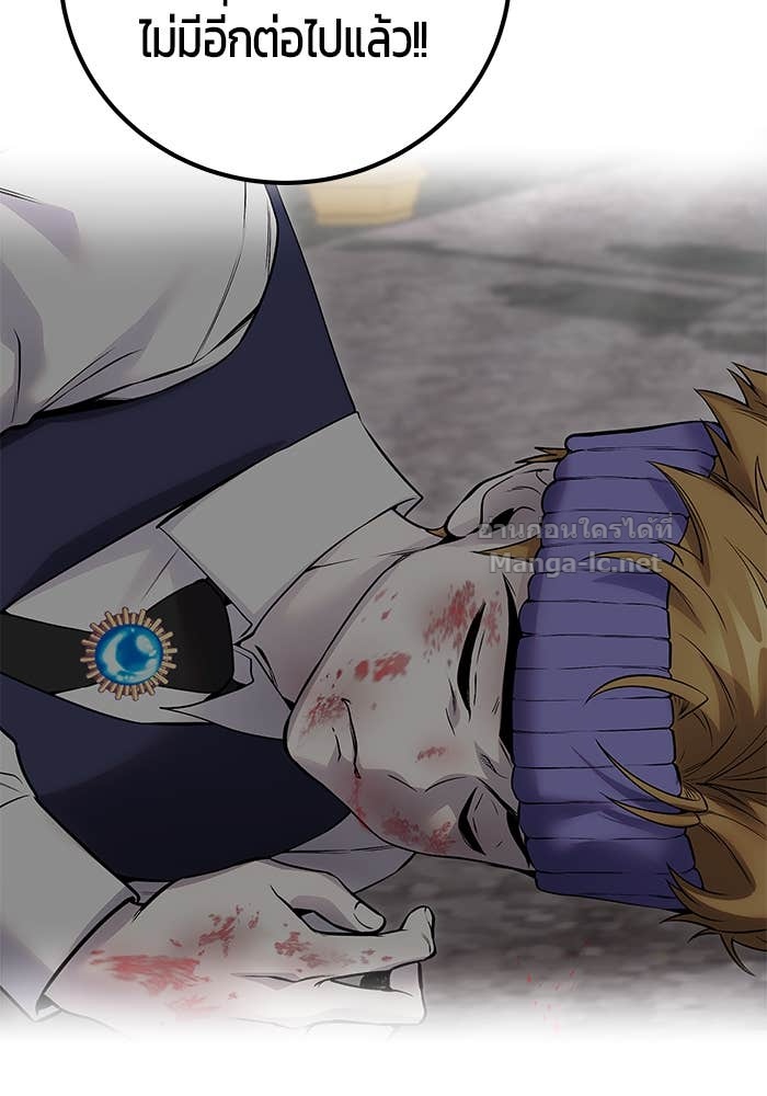 Doujin-Lc- อ่าน โดจิน มังฮวา เกาหลี ญี่ปุ่น จีน แปลไทย แกร่งเกินผู้กล้า แต่ซ่าไม่ได้ ตอนที่ 1 2 3 4 5 6 7 8 9 10 11 12 13 14 ฟรี ไม่มีโฆษณา อ่าน โดจิน Manhwa เกาหลี ญี่ปุ่น จีน เรามีครบ คัดมาให้เน้นๆ โดจิน 18+ รับประกันความฟินโดย Doujin Lc