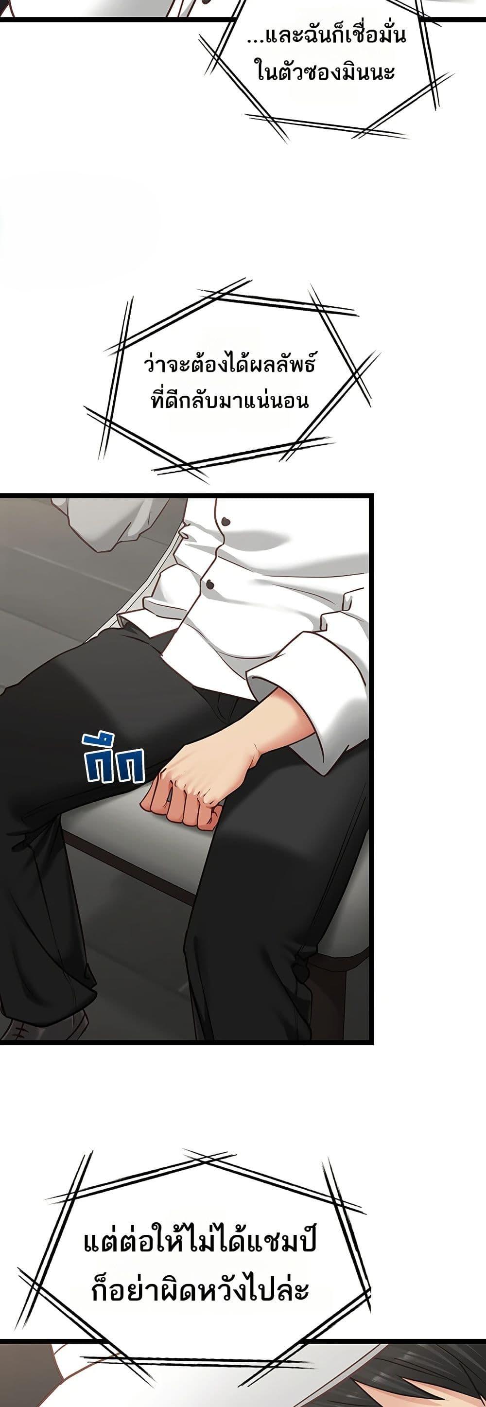 Doujin-Lc- อ่าน โดจิน มังฮวา เกาหลี ญี่ปุ่น จีน แปลไทย My Girlfriend ตอนที่ 1 2 3 4 5 6 7 8 9 10 11 12 13 14 ฟรี ไม่มีโฆษณา อ่าน โดจิน Manhwa เกาหลี ญี่ปุ่น จีน เรามีครบ คัดมาให้เน้นๆ โดจิน 18+ รับประกันความฟินโดย  Doujin Lc