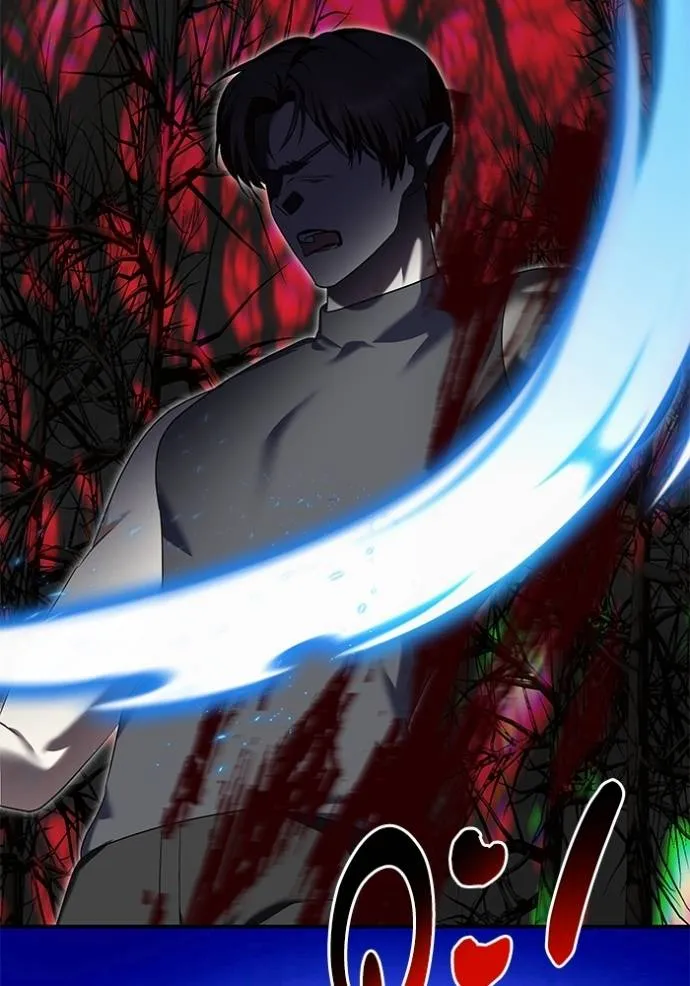 บุตรสาวของดยุกปีศาจ ตอนที่ 178 รูปที่ 83