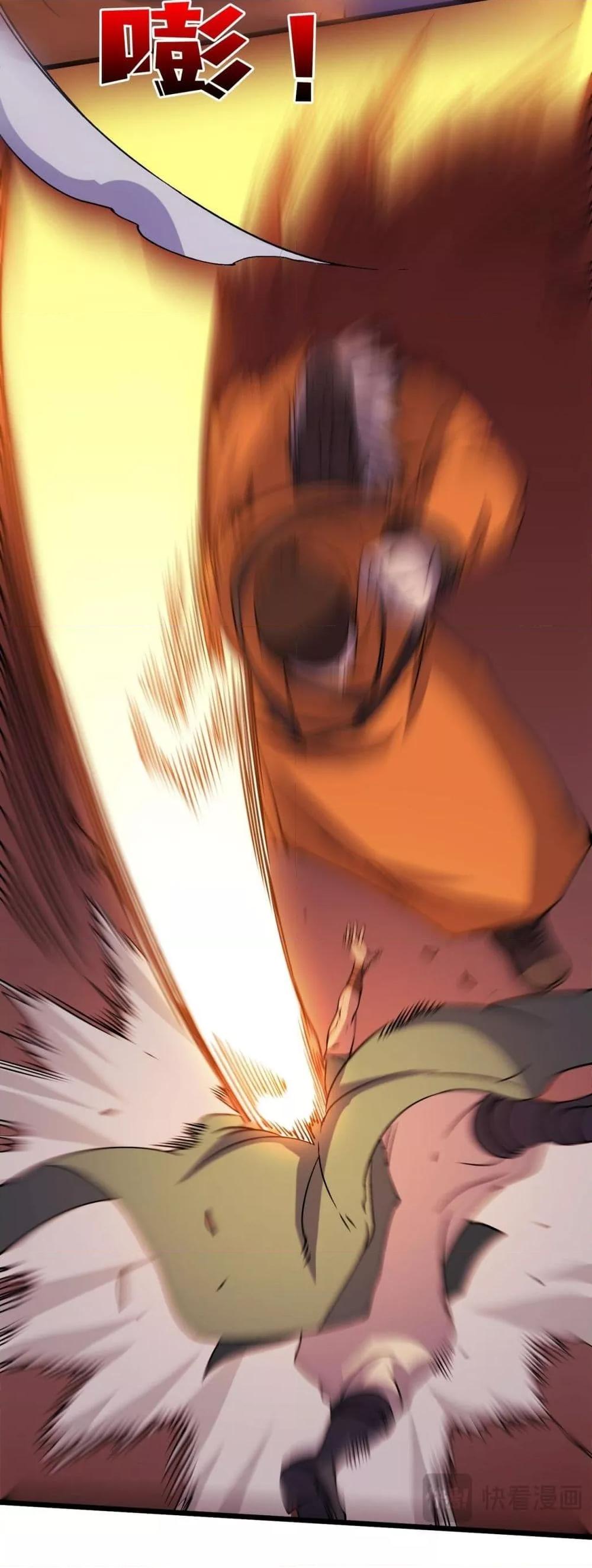 Manga-lc-com อ่านมังงะ อ่านการ์ตูน ออนไลน์ ฟรี Startingasthe ตอนที่ 1 2 3 4 5 6 7 8 9 10 11 12 13 14 ฟรี ไม่มีโฆษณา Manga-lc - อ่าน มังงะ อ่าน การ์ตูน ออนไลน์ อ่านมังงะ ฟรี