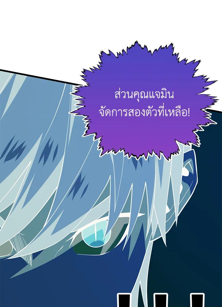 Doujin-Lc- อ่าน โดจิน มังฮวา เกาหลี ญี่ปุ่น จีน แปลไทย เนโครแมนเซอร์แห่งสถานีโซล ตอนที่ 1 2 3 4 5 6 7 8 9 10 11 12 13 14 ฟรี ไม่มีโฆษณา อ่าน โดจิน Manhwa เกาหลี ญี่ปุ่น จีน เรามีครบ คัดมาให้เน้นๆ โดจิน 18+ รับประกันความฟินโดย  Doujin Lc