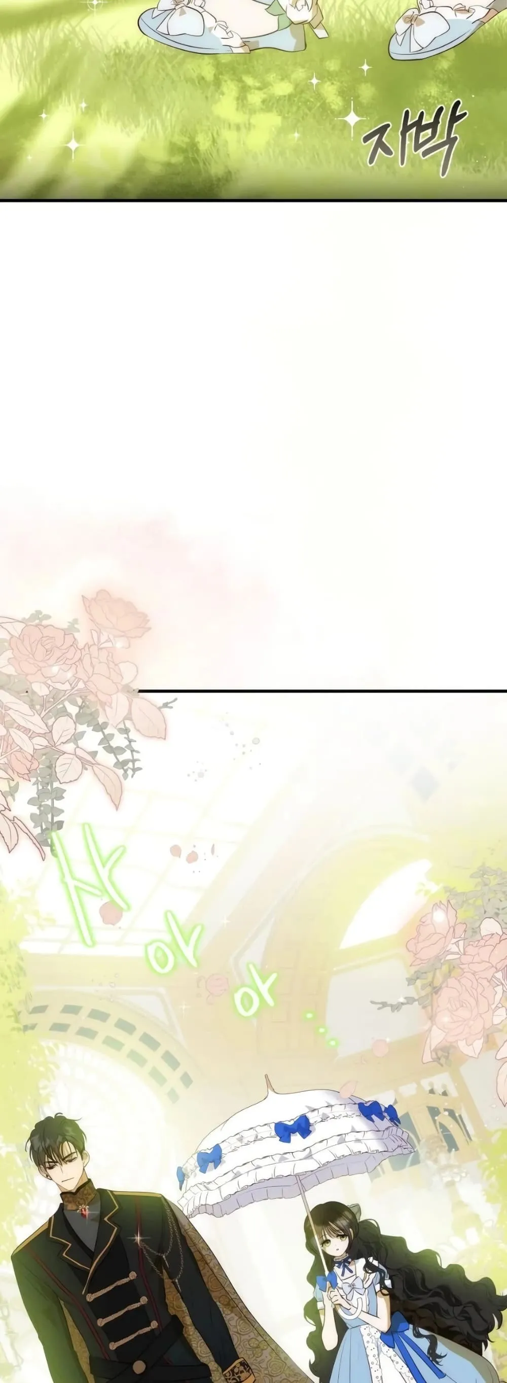 Manga-lc-com อ่านมังงะ อ่านการ์ตูน ออนไลน์ ฟรี How to Survive as the Daughter of the Emperor Who Killed Me ตอนที่ 1 2 3 4 5 6 7 8 9 10 11 12 13 14 ฟรี ไม่มีโฆษณา Manga-lc - อ่าน มังงะ อ่าน การ์ตูน ออนไลน์ อ่านมังงะ ฟรี