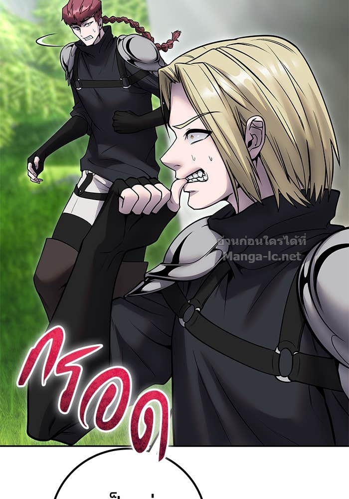 Doujin-Lc- อ่าน โดจิน มังฮวา เกาหลี ญี่ปุ่น จีน แปลไทย แกร่งเกินผู้กล้า แต่ซ่าไม่ได้ ตอนที่ 1 2 3 4 5 6 7 8 9 10 11 12 13 14 ฟรี ไม่มีโฆษณา อ่าน โดจิน Manhwa เกาหลี ญี่ปุ่น จีน เรามีครบ คัดมาให้เน้นๆ โดจิน 18+ รับประกันความฟินโดย Doujin Lc