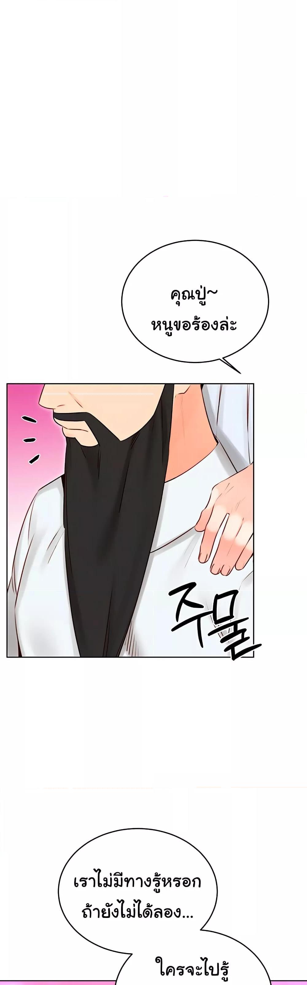 Doujin-Lc- อ่าน โดจิน มังฮวา เกาหลี ญี่ปุ่น จีน แปลไทย Lottery Ticket ตอนที่ 1 2 3 4 5 6 7 8 9 10 11 12 13 14 ฟรี ไม่มีโฆษณา อ่าน โดจิน Manhwa เกาหลี ญี่ปุ่น จีน เรามีครบ คัดมาให้เน้นๆ โดจิน 18+ รับประกันความฟินโดย  Doujin Lc