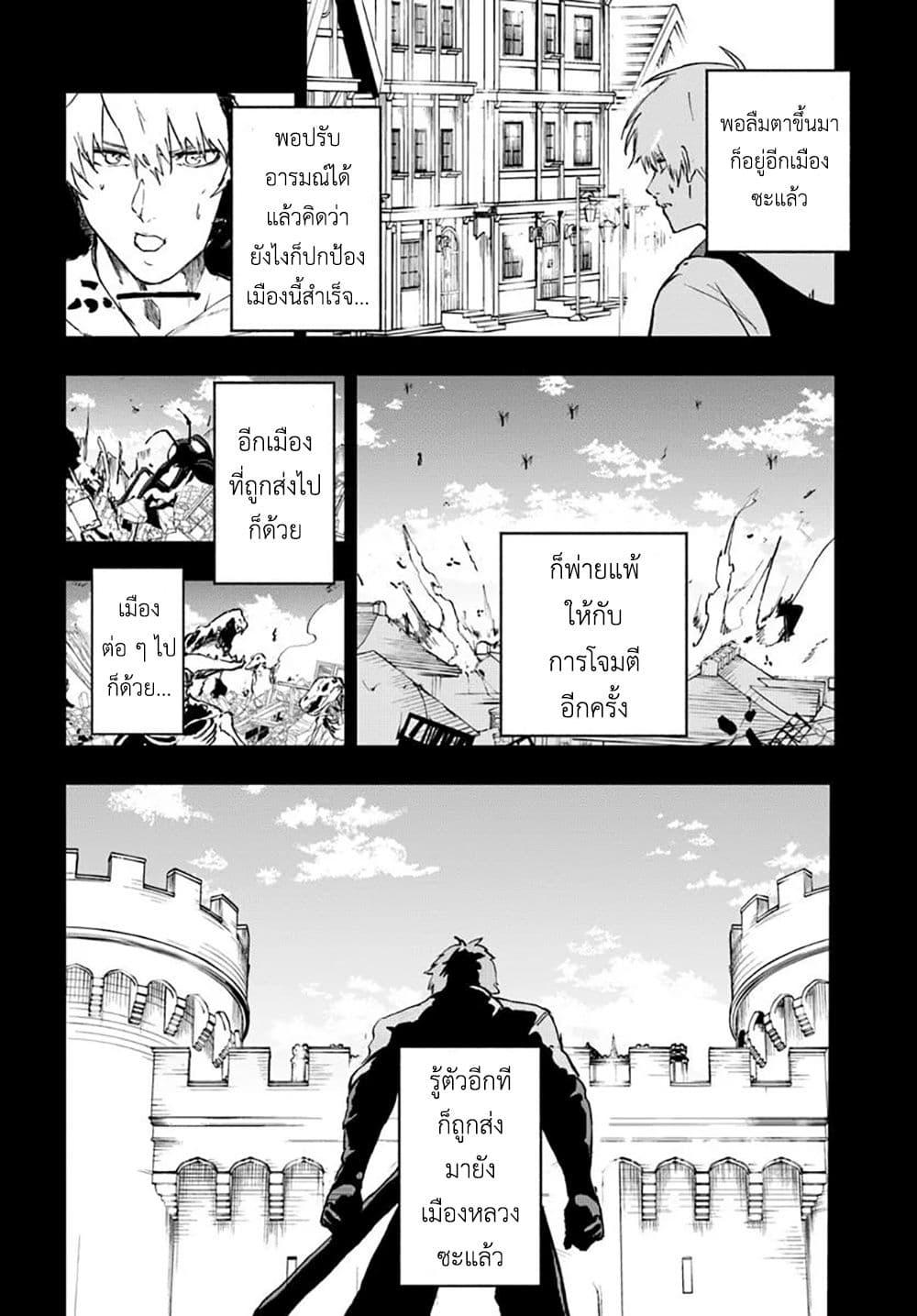 Manga-lc-com อ่านมังงะ อ่านการ์ตูน ออนไลน์ ฟรี Ougon no Keikenchi ตอนที่ 1 2 3 4 5 6 7 8 9 10 11 12 13 14 ฟรี ไม่มีโฆษณา Manga-lc - อ่าน มังงะ อ่าน การ์ตูน ออนไลน์ อ่านมังงะ ฟรี