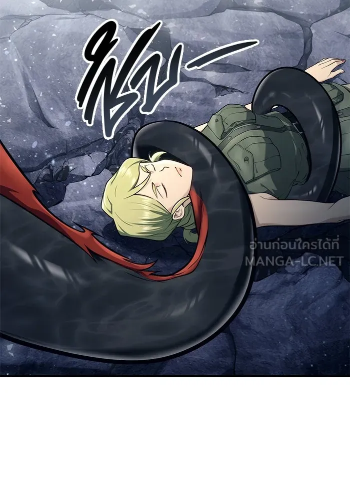 อูเร็ค มาซิโน่ ตอนที่ 13 คราวน์ เกม 3 รูปที่ 198