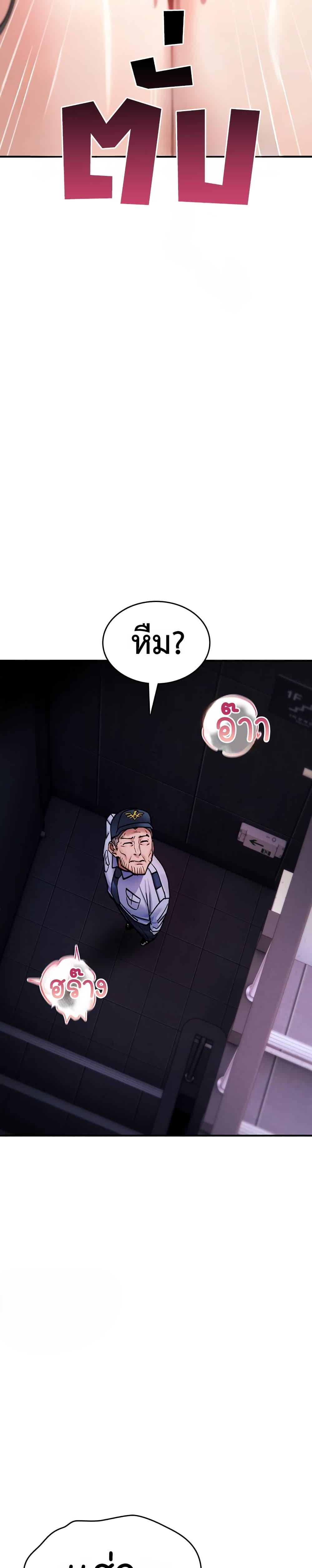 Doujin-Lc- อ่าน โดจิน มังฮวา เกาหลี ญี่ปุ่น จีน แปลไทย It Will Never ตอนที่ 1 2 3 4 5 6 7 8 9 10 11 12 13 14 ฟรี ไม่มีโฆษณา อ่าน โดจิน Manhwa เกาหลี ญี่ปุ่น จีน เรามีครบ คัดมาให้เน้นๆ โดจิน 18+ รับประกันความฟินโดย  Doujin Lc
