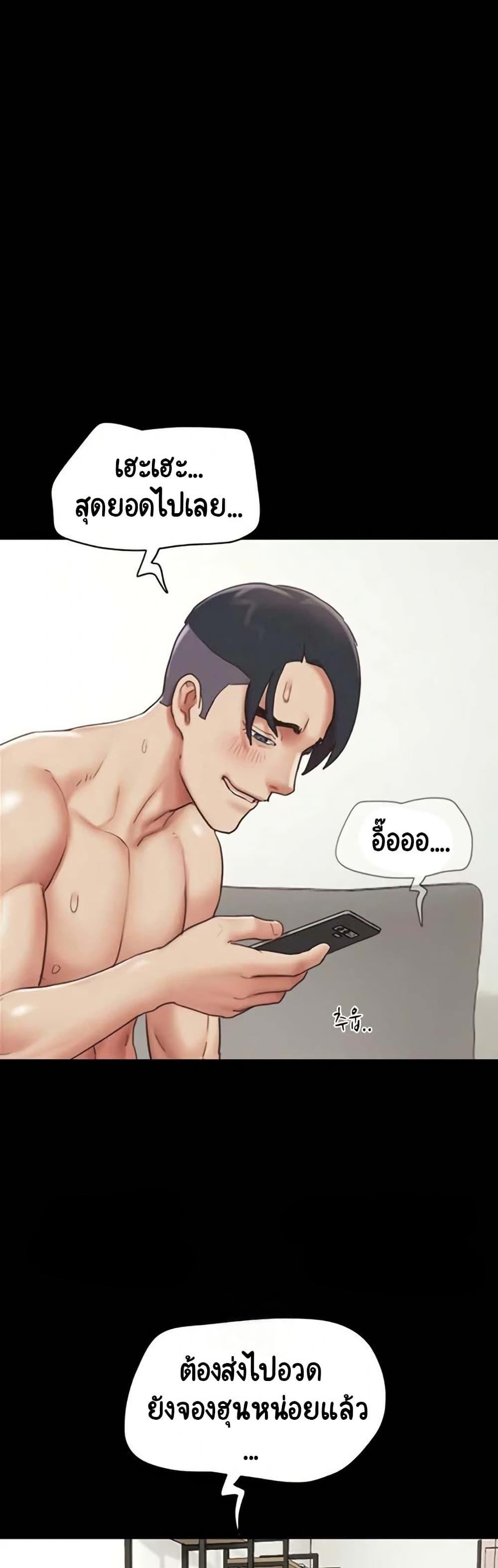 Doujin-Lc- อ่าน โดจิน มังฮวา เกาหลี ญี่ปุ่น จีน แปลไทย Soeun ตอนที่ 1 2 3 4 5 6 7 8 9 10 11 12 13 14 ฟรี ไม่มีโฆษณา อ่าน โดจิน Manhwa เกาหลี ญี่ปุ่น จีน เรามีครบ คัดมาให้เน้นๆ โดจิน 18+ รับประกันความฟินโดย  Doujin Lc