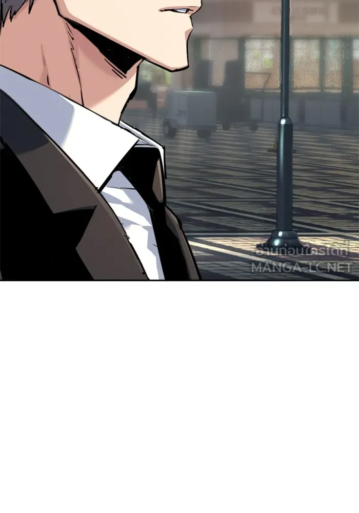 พี่ชายสายบอดี้การ์ด ตอนที่ 237 รูปที่ 18