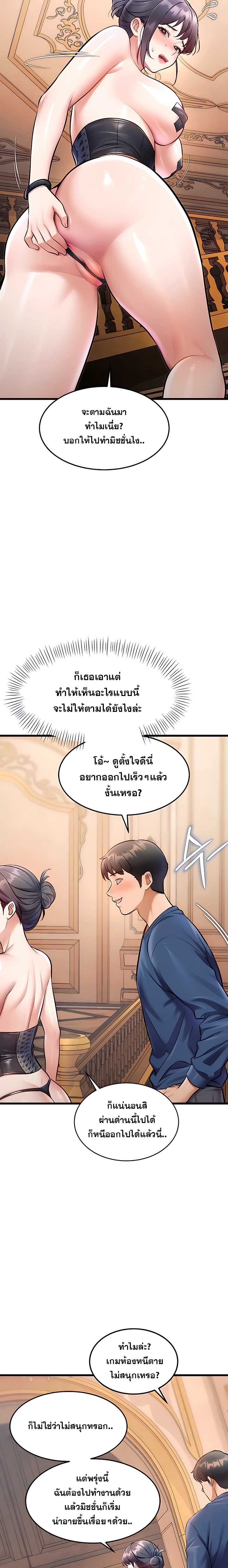 Doujin-Lc- อ่าน โดจิน มังฮวา เกาหลี ญี่ปุ่น จีน แปลไทย Each Building ตอนที่ 1 2 3 4 5 6 7 8 9 10 11 12 13 14 ฟรี ไม่มีโฆษณา อ่าน โดจิน Manhwa เกาหลี ญี่ปุ่น จีน เรามีครบ คัดมาให้เน้นๆ โดจิน 18+ รับประกันความฟินโดย  Doujin Lc