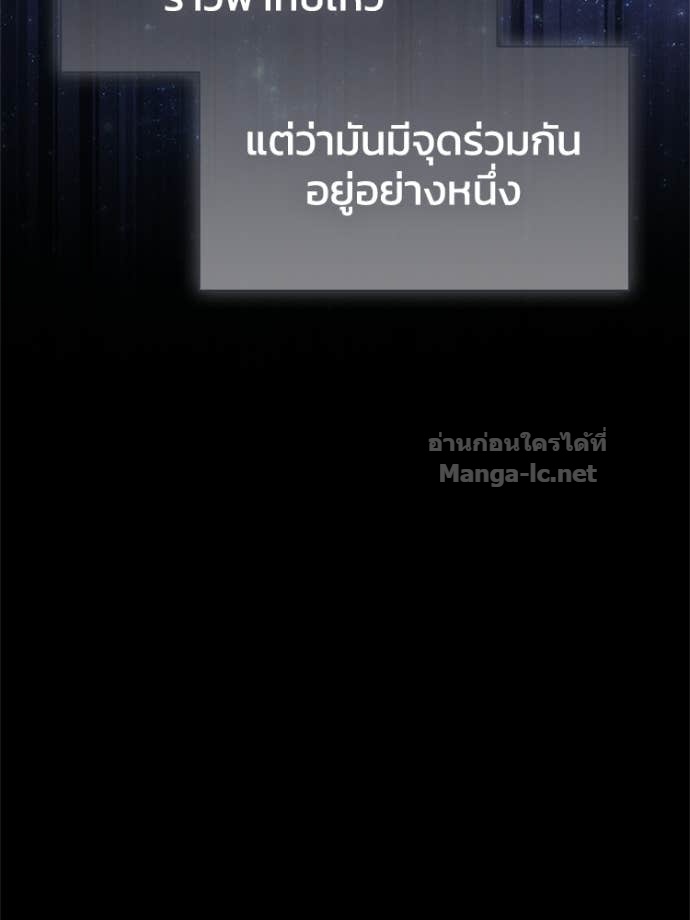 Doujin-Lc- อ่าน โดจิน มังฮวา เกาหลี ญี่ปุ่น จีน แปลไทย หยุดนะจอมมาร ฮีโร่ล้อมไว้หมดแล้ว ตอนที่ 1 2 3 4 5 6 7 8 9 10 11 12 13 14 ฟรี ไม่มีโฆษณา อ่าน โดจิน Manhwa เกาหลี ญี่ปุ่น จีน เรามีครบ คัดมาให้เน้นๆ โดจิน 18+ รับประกันความฟินโดย Doujin Lc