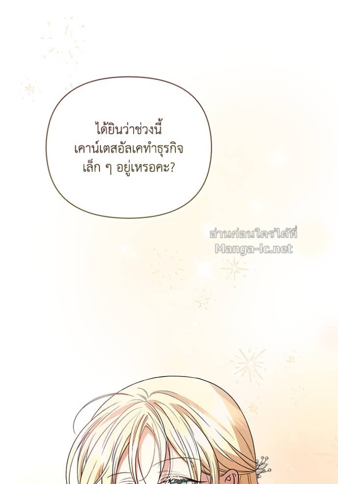 Doujin-Lc- อ่าน โดจิน มังฮวา เกาหลี ญี่ปุ่น จีน แปลไทย คิดว่าการบิดเบือนต้นฉบับ มันทำได้ง่าย ๆ หรือไง ตอนที่ 1 2 3 4 5 6 7 8 9 10 11 12 13 14 ฟรี ไม่มีโฆษณา อ่าน โดจิน Manhwa เกาหลี ญี่ปุ่น จีน เรามีครบ คัดมาให้เน้นๆ โดจิน 18+ รับประกันความฟินโดย Doujin Lc