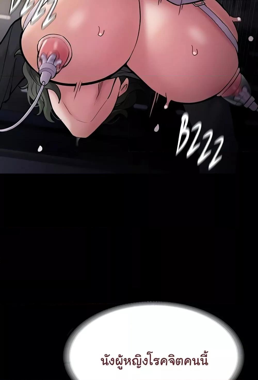 Doujin-Lc- อ่าน โดจิน มังฮวา เกาหลี ญี่ปุ่น จีน แปลไทย Pervert Diary ตอนที่ 1 2 3 4 5 6 7 8 9 10 11 12 13 14 ฟรี ไม่มีโฆษณา อ่าน โดจิน Manhwa เกาหลี ญี่ปุ่น จีน เรามีครบ คัดมาให้เน้นๆ โดจิน 18+ รับประกันความฟินโดย  Doujin Lc